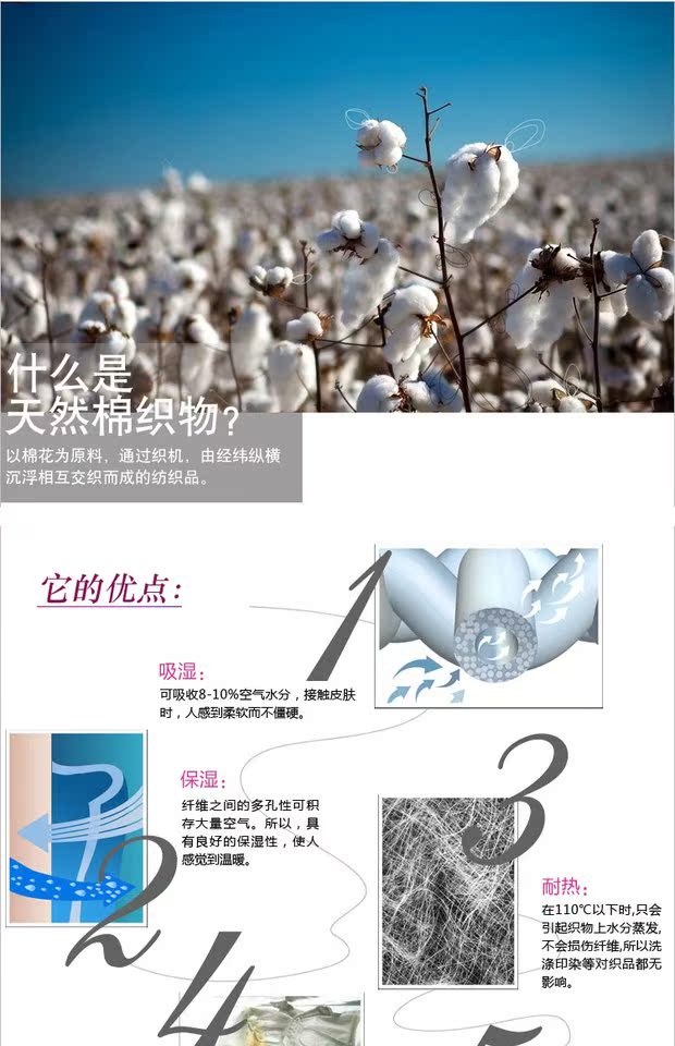 Quần lót cô gái bằng vải cotton tóm tắt sinh viên đơn giản màu rắn cotton thấp eo nữ đồ lót thoáng khí quan xi nam
