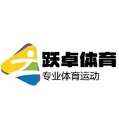 跃卓国货体育