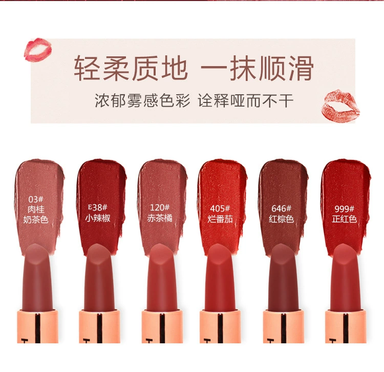 HOJO Bright Starry Lipstick Màu đỏ Net Tương tự Matte Matte Dưỡng ẩm Son môi Star Unicorn Dog Lipstick - Son môi