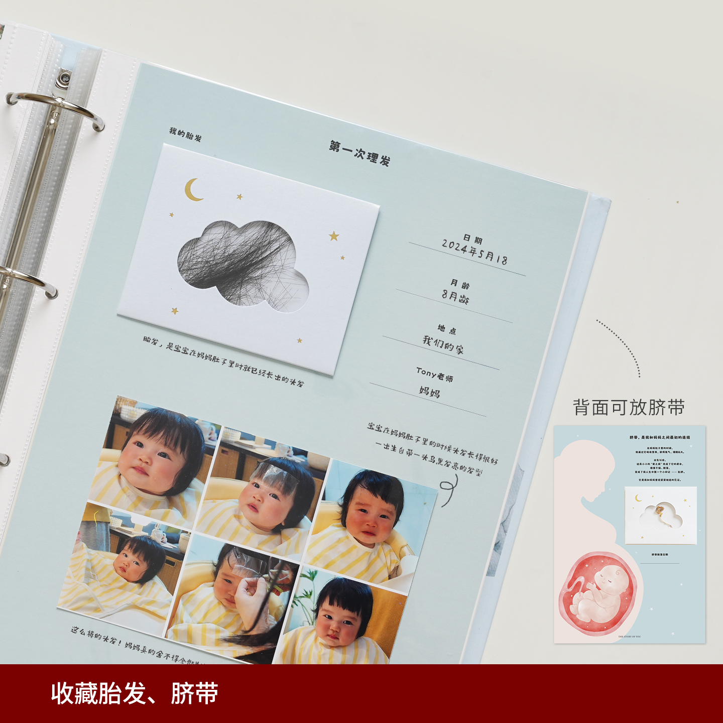 PROfezzion AirTag保护套：防水IPX8防丢神器，守护你的宝贝！
