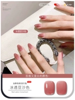 【Ледяное пьющее пашер из фасоли】