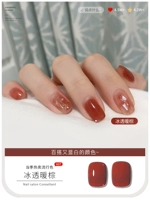 【Лед и теплый коричневый】