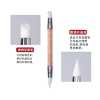 Печка из оранжевого алмаза резиновой прессы