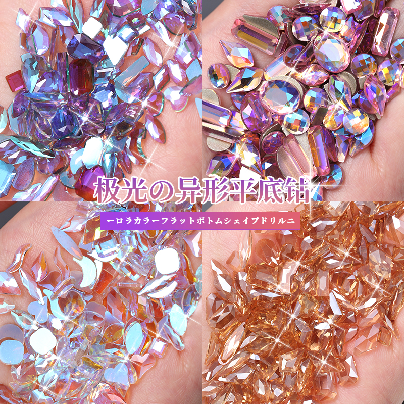 Warm elves with the same medecor diamond ornaments net red exploits 2022 new ultra-shiny small laser champagne flat-bottomed diamonds