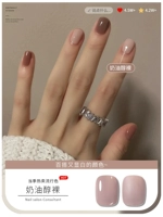 Флуоресцентно-желтый [кремовый спиртовой нюд]