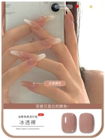 【Лед и голый】