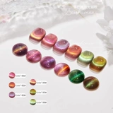 Магнит для глаз с двойным светом дофамин.