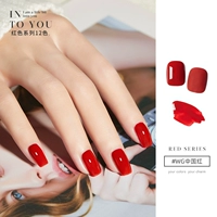 WG China Red