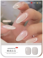 Арбуз красный [голый белый нефрит]