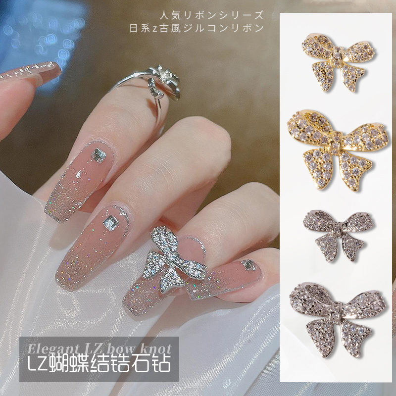 Net Red New Medecor Accessories Light Extravagant 2022 Bride accessories Accessories Butterfly Knot Zircon nails Nail Decorations