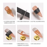 Инструмент для ногтей Анти -блюк красота полоса физического затенения и черного, практическая самостоятельная непрозрачная, не -блокновая рука, одно время