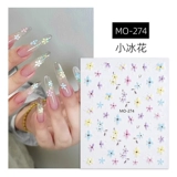 Летние наклейки для ногтей, накладные ногти, трехмерная наклейка для ногтей, декор, популярно в интернете, 2025 года, новая коллекция