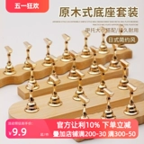 Практика для маникюра, минималистичная металлическая глина, накладные ногти, наклейки для ногтей, набор маникюрных инструментов, 2025 года