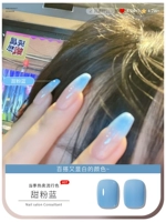 【Сладкий розовый синий】