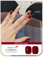 Не совсем белый 【【-вишневый красный】】】