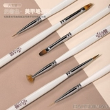 Японская маникюрная кисть для маникюра, лайнер со шнуром, профессиональная щетка для ногтей