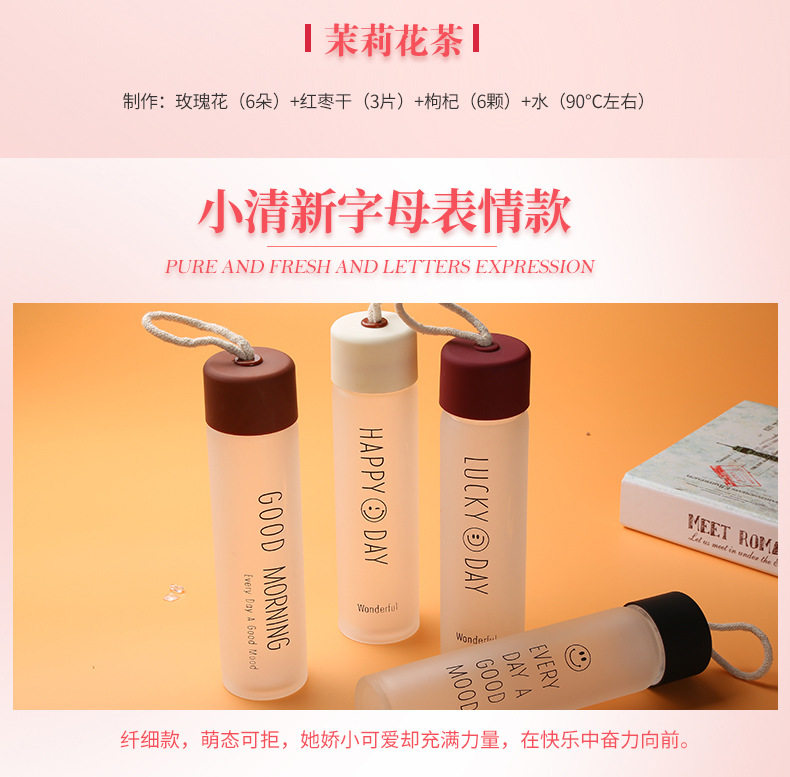 Вдохновляющее английское матовое стекло