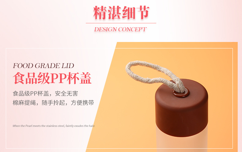 Вдохновляющее английское матовое стекло