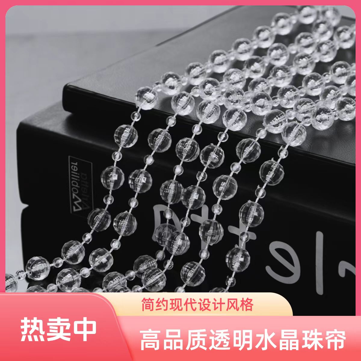 婚庆宴会厅吊顶装饰的LOGO