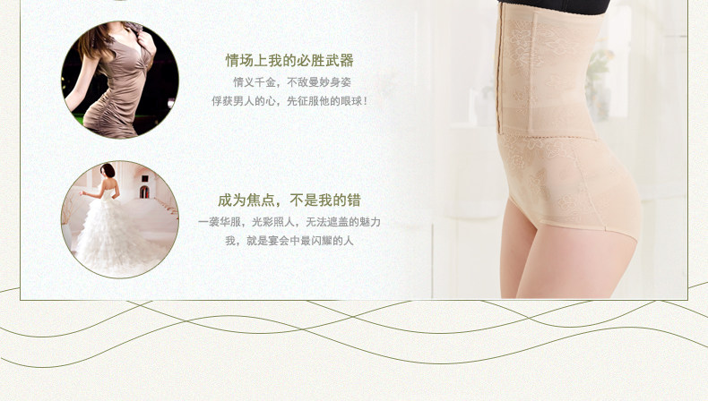 Corset luxueux en chanvre - Ref 683347 Image 28