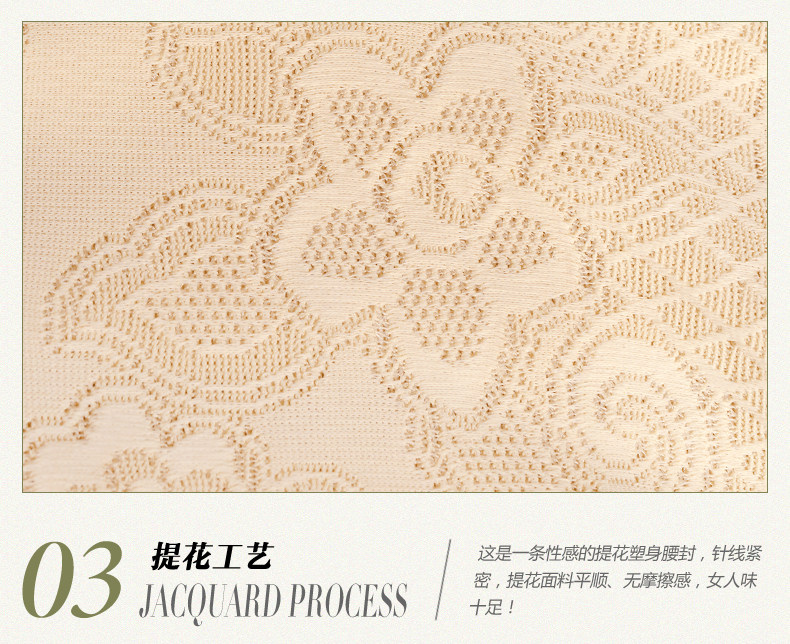 Corset luxueux en chanvre - Ref 683347 Image 43