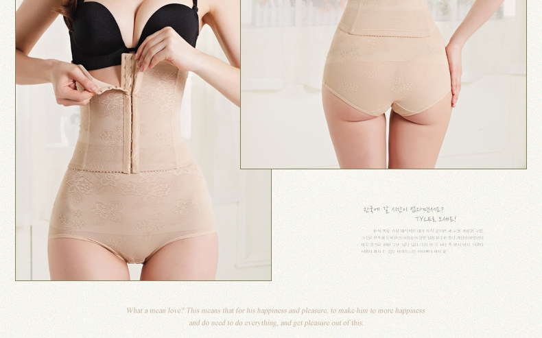 Corset luxueux en chanvre - Ref 683347 Image 37