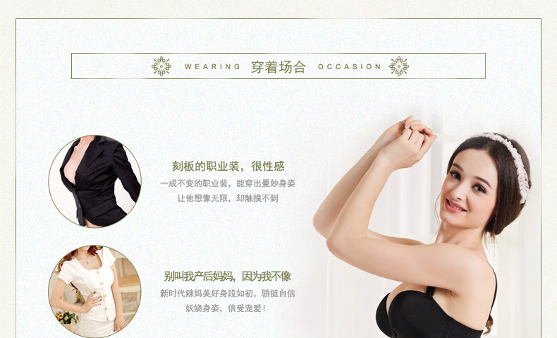 Corset luxueux en chanvre - Ref 683347 Image 27