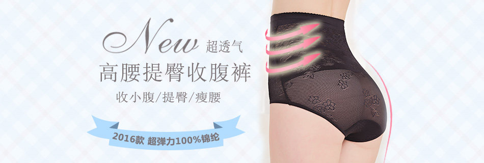 Slip jeunesse en coton - Ref 641679 Image 17