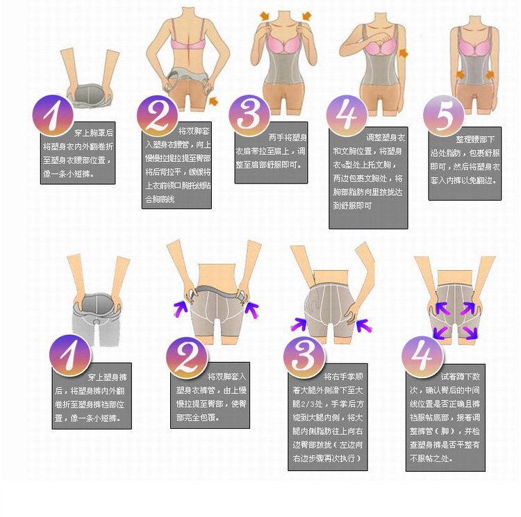 Slip jeunesse en coton - Ref 641679 Image 40