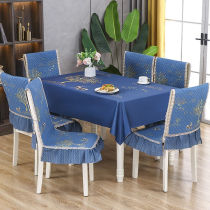 High-end table cloth and chair covers dining table and chair covers waterproof tablecloth fabric dining chair cushion set stool cover