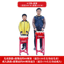 568910-inch cowhide size childrens toy drum adult gongs and drums kindergarten percussion instrument 8-inch drum