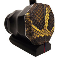 Brand ebony copper shaft eight-sided back round playing erhu instrument for beginners troupe 017