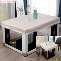 Rectangular leather tablecloth waterproof and oil-proof no-wash leather cover square coffee table leather table cover thickened off-white thickened buds