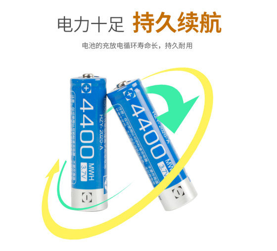 4400 mAh 긴 Feixiang 배터리 리튬 배터리 강한 빛 손전등 대용량 충전식 리튬 배터리