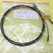 Original Taiwan open KFPS fiber line H-CR-05A fake one penalty ten