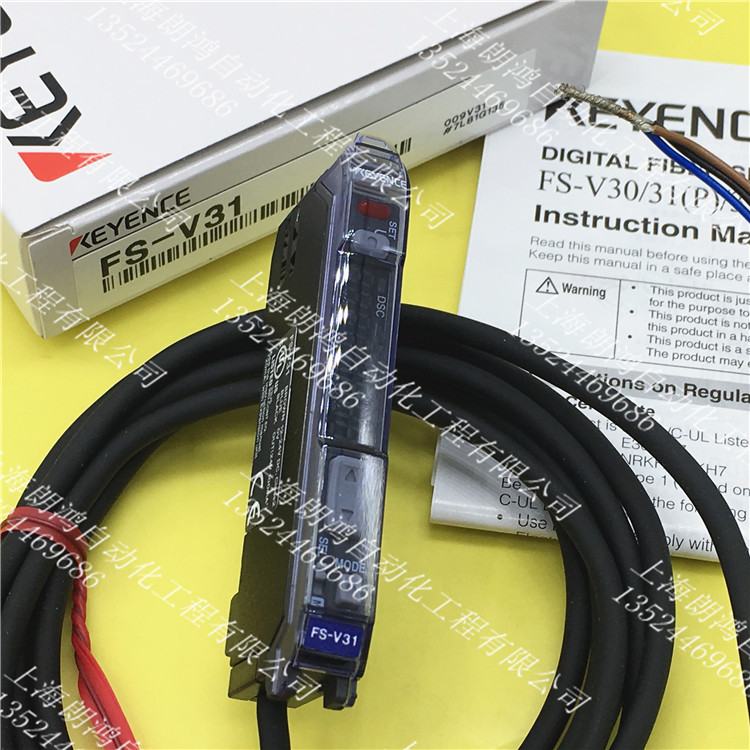 Original Japanese KEYENCE Kearns fiber amplifier FS-V31 V31P fake one pay ten