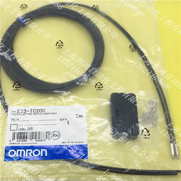 (Original) OMRONOMRON fiber line E32-TC200 fake one penalty ten