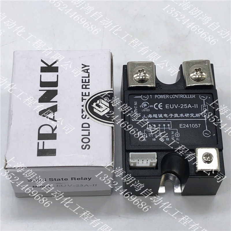 Original dress ultra-defected electronic solid-state relay EUV-25A-II VOLTAGE REGULATION MODULE FAKE ONE LOST ten