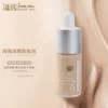 Товары от 蕴蓓母婴旗舰店