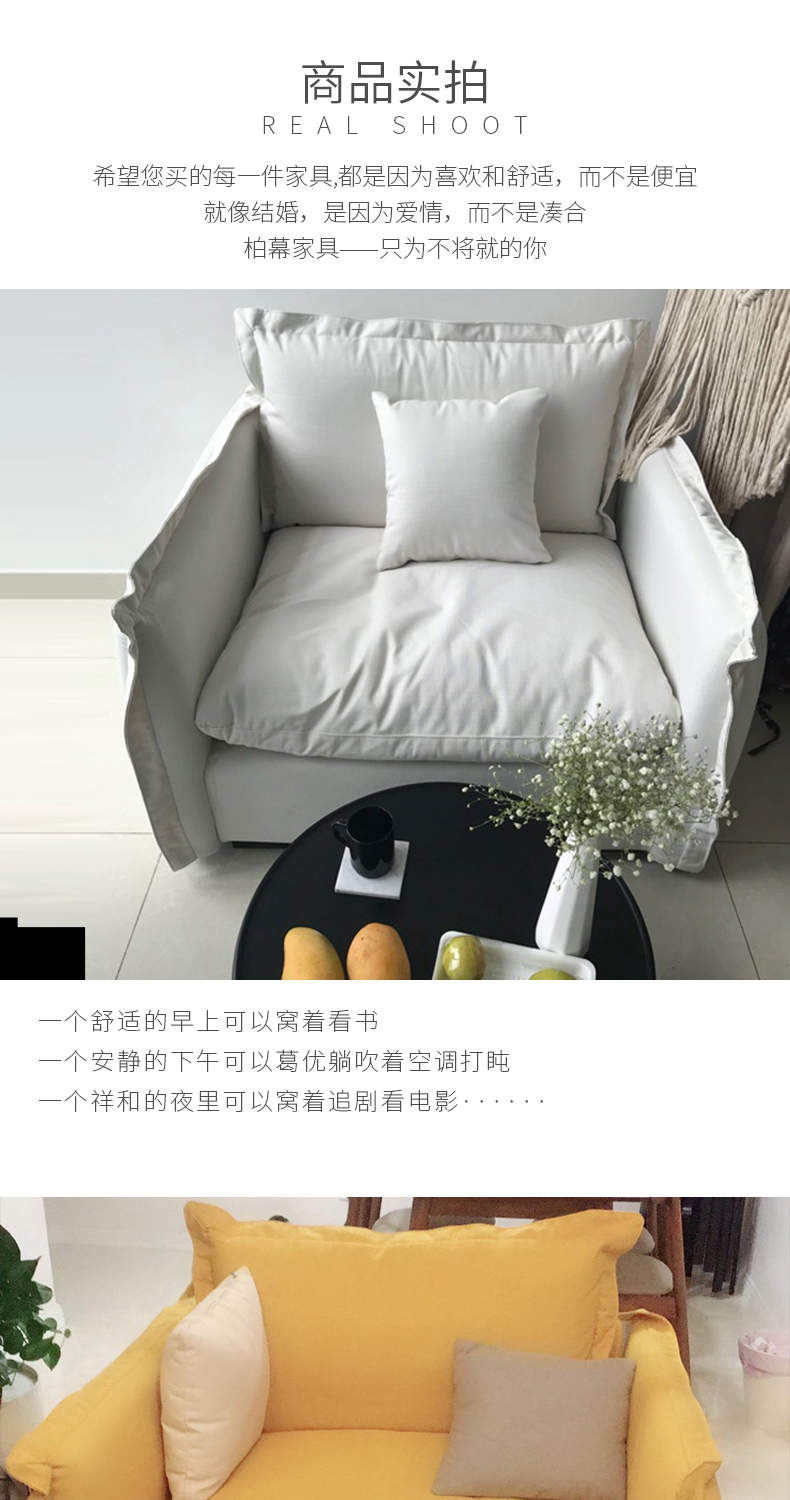 Bo sofa rèm vải ins xuống tối giản theo phong cách Bắc Âu đỏ đúp ròng ba-bit sofa mủ nhỏ căn hộ 135 - Ghế sô pha sofa văn phòng