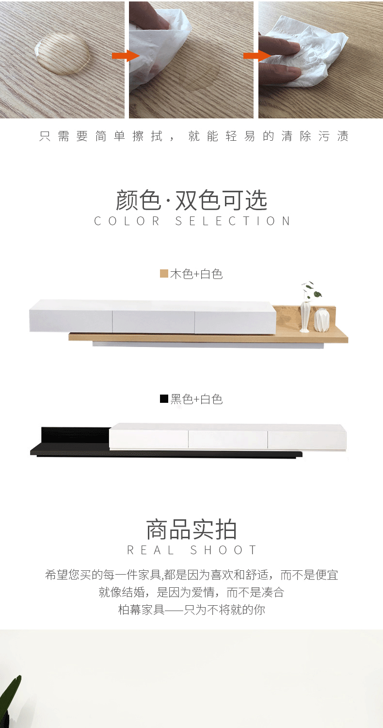 Bo màn tủ TV Bắc Âu tối giản hiện đại thu vào tủ TV kết hợp BMN003 đồ nội thất tủ phòng khách - Buồng tủ quần áo 4 cánh