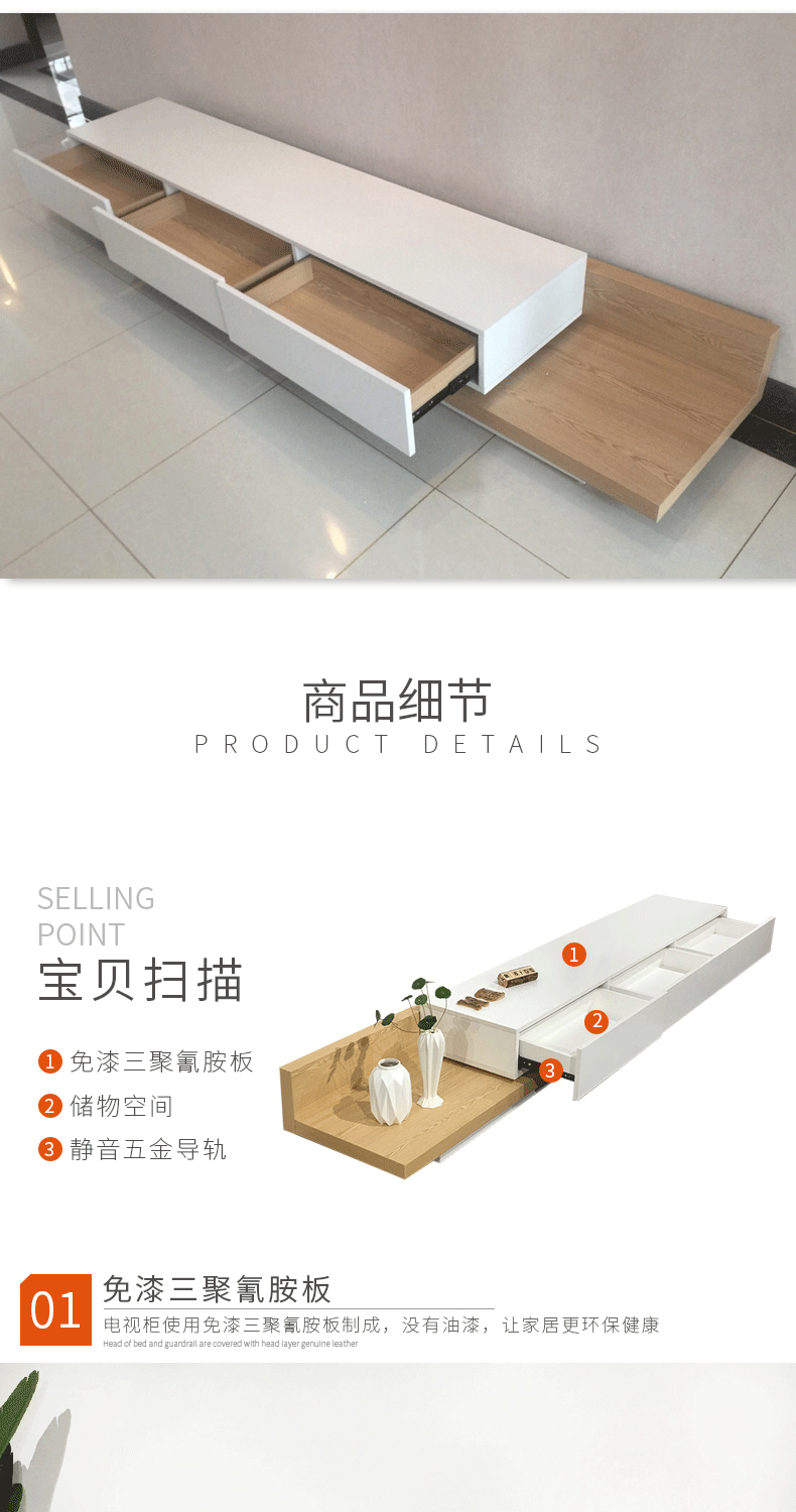 Bo màn tủ TV Bắc Âu tối giản hiện đại thu vào tủ TV kết hợp BMN003 đồ nội thất tủ phòng khách - Buồng tủ quần áo 4 cánh