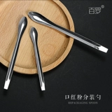 百罗 Помада, тара, румяна, трехэтапный пчелиный воск