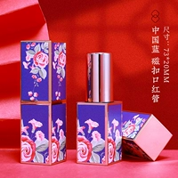 Китай Синяя магнитная губная помада