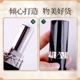 百罗 Помадная труба воздушная труба с высокой точкой -большие имени самодельная 12,1 мм ручная упаковка ручной работы с высокой помадкой.