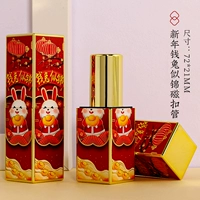 Новогодний денежный кролик, как парчовая магнитная пряжка трубка