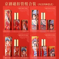 3D -рисунок/Пекинская опера четыре крупной коллекции