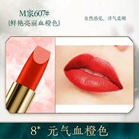 8*Vitality Orange Orange