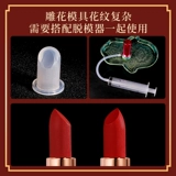 百罗 Колготки, силиконовая форма, силиконовая помада, «сделай сам»