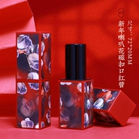 Новогодний тюбик губной помады Petunia с магнитной пряжкой